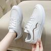 Damskie sneakersy z PU skóry białe casualowe sznurowane płaskie buty sportowe outdoorowe lekkie wygodne antypoślizgowe buty do biegania
