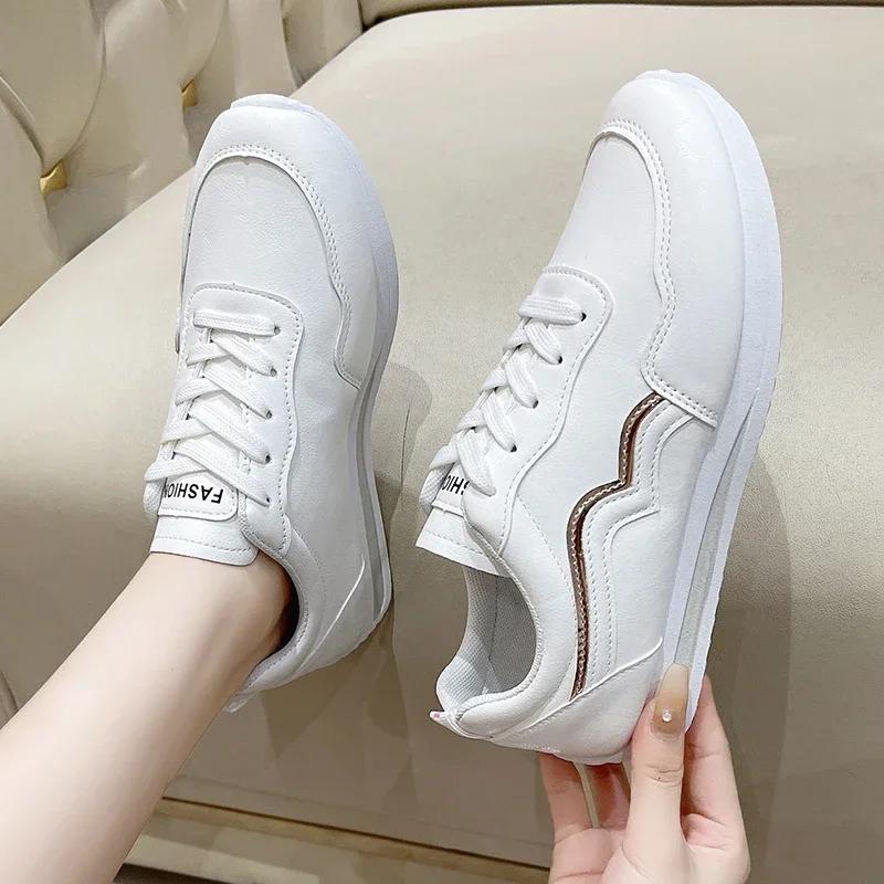 Damskie sneakersy z PU skóry białe casualowe sznurowane płaskie buty sportowe outdoorowe lekkie wygodne antypoślizgowe buty do biegania