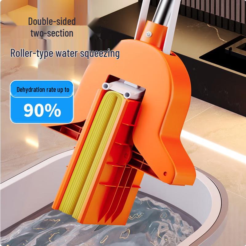 BanGong Folding Sponge Mop