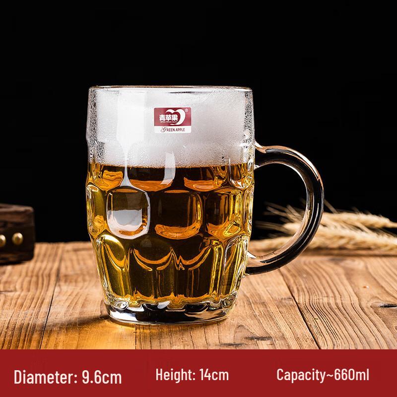 Heat-Resistant Pineapple Glass Cup 660ml