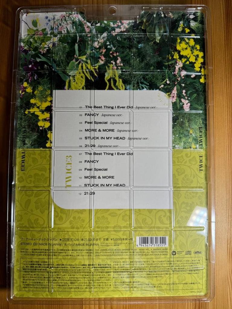 [USED] Album TWICE3 First Limited Edition A