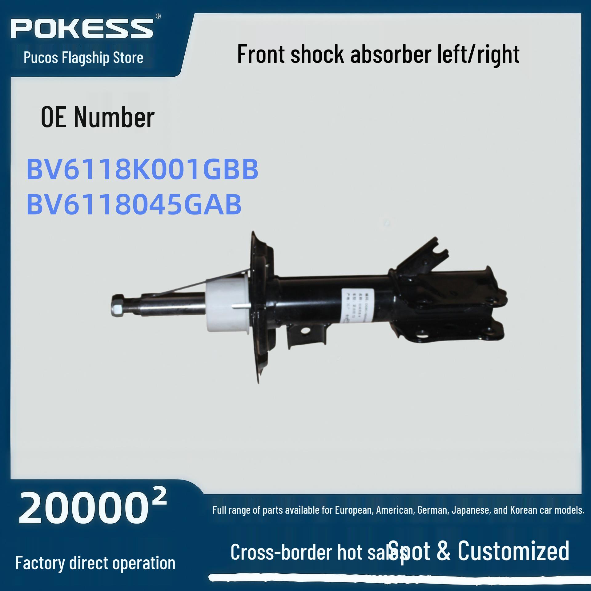 bv6118k001Gbb Front Shock Absorber for Ford Focus 12: Compatible with Left  Right bv6118045gab Front Shock Absorber Left