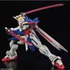 Bandai SPIRITS RG Mobile Fighter G Gundam God Gundam 1/144 Scale Color-Coded Plastic Model Multicolor (1 Count)
