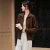 Srcr Damen dicker Reißverschluss-Strickcardigan aus 100 % Wolle