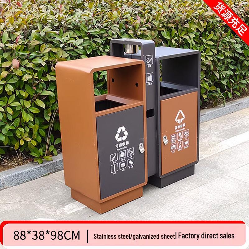 High-End Stainless Steel Outdoor Trash Can for Villas and Communities