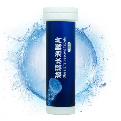 Car Windshield Glass Cleaner Anti-freeze Solid Cleaning Concentrated Tablets Trucks Wiper Cleaner For Strong Decontamination