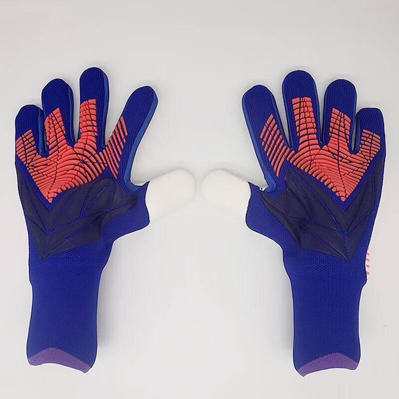 Professional Silicone Anti-slip Latex Goalkeeper Gloves