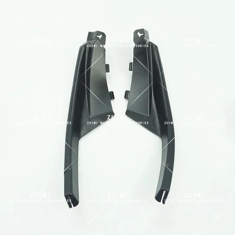 Fit For Yamaha MT09 FZ09 2014-2016 Fuel Tank Rubber Strip Rubber Seal Edge Strip Replace Part