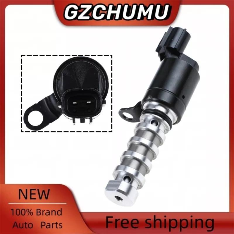 OIL CONTROL VALVE 24355-2B700 for 11-19 HYUNDAI Accent Elantra KIA Optima 1.6L