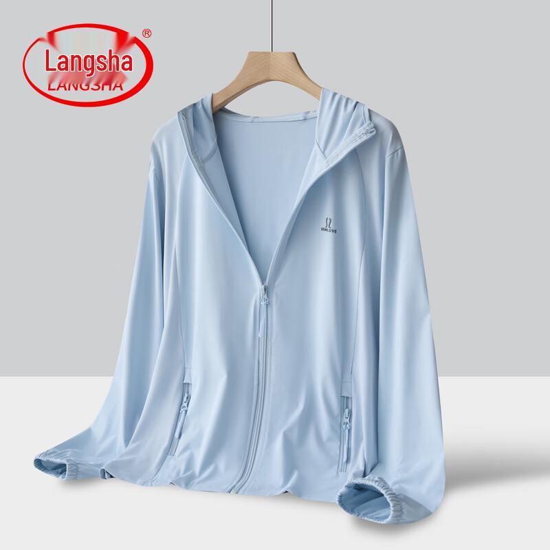 LangSha Women s Hooded Ice Silk Sun Protection Jacket 2XL