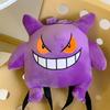 Kawaii Cartoon Plush Backpack Multiple Uses Kids Personalized Schoolbag Suitable for Outdoor Activities