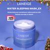 Water Sleeping Mask  70ml/2.37fl.oz