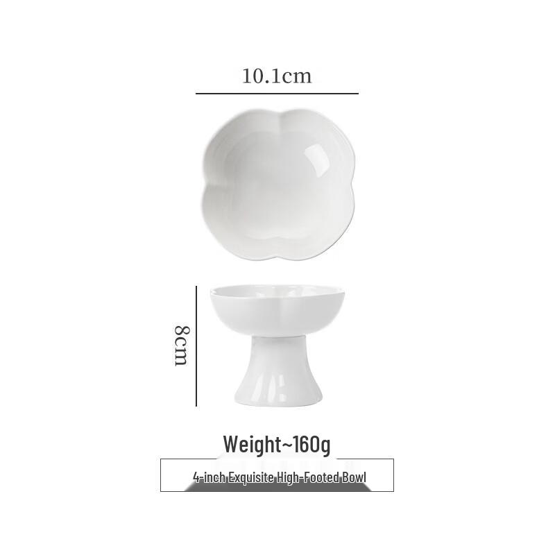 Jinmeili White Ceramic 4-inch High-Footed Snack & Dessert Bowl