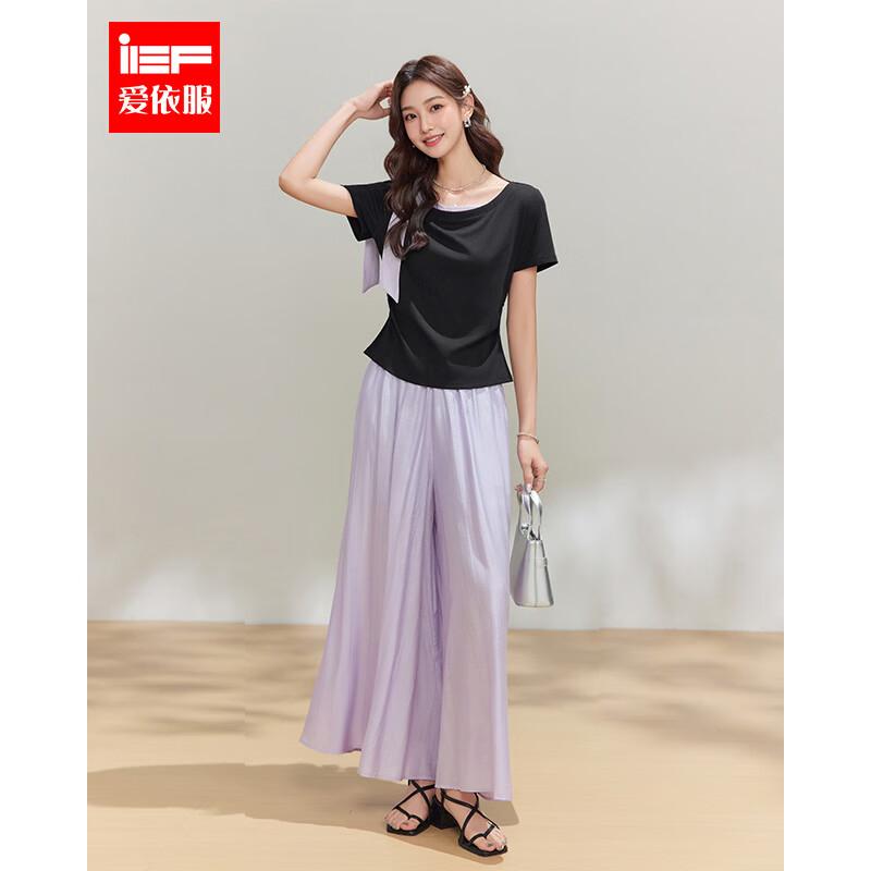 IEF French Style Short-Sleeve Top & Wide-Leg Pants Set