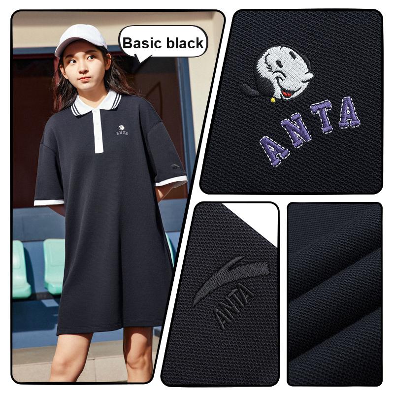 Anta X Popeye Collaboration Lifestyle Series Loose Breathable Color Block Pattern Polo Dress Women Dresses Black 962428205-2