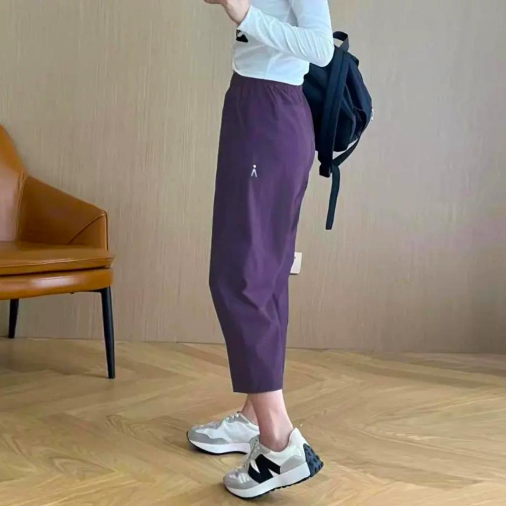 Ice Silk Quick-Dry Harem Pants for Women, Summer Thin Style, Petite Slimming Carrot Pants, Plus Size Loose Nine-Point Sports Straight-Leg Pants