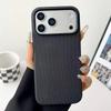 For Magsafe TechWoven Magnetic Adsorption Phone Case For iPhone 17 Air 16 15 14 13 Pro Max 16Pro Mag Safe Wireless Charge Cover