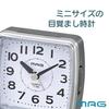 MAG Alarm Clock Table Compact Small Analog Silent Continuous Second Hand Electronic Sound Snooze Light Silver Kojiro T-709 SM Noah Seimitsu