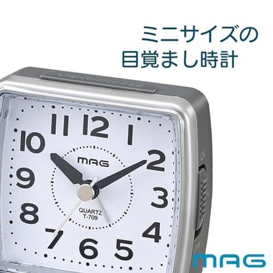 MAG Alarm Clock Table Compact Small Analog Silent Continuous Second Hand Electronic Sound Snooze Light Silver Kojiro T-709 SM Noah Seimitsu