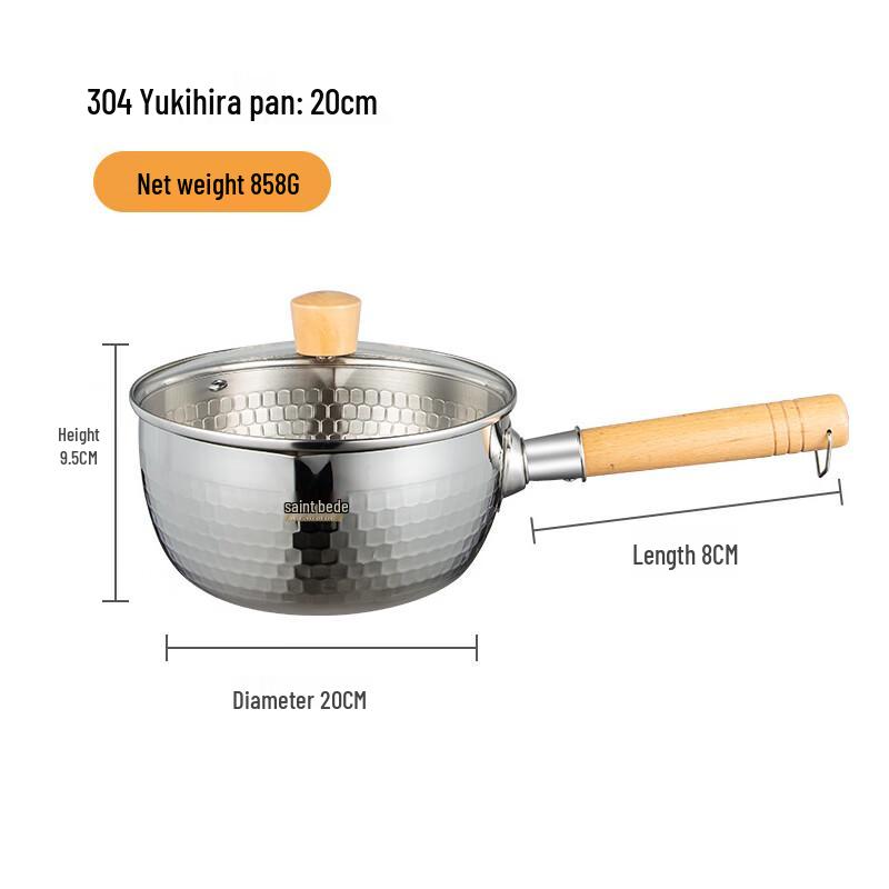 Sheng Bi De 304 Stainless Steel Non-stick Milk/Noodle Pot