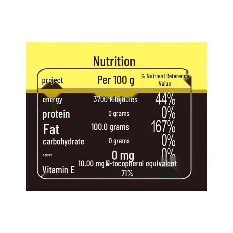 Jinlongyu Refined Rice Bran Oil