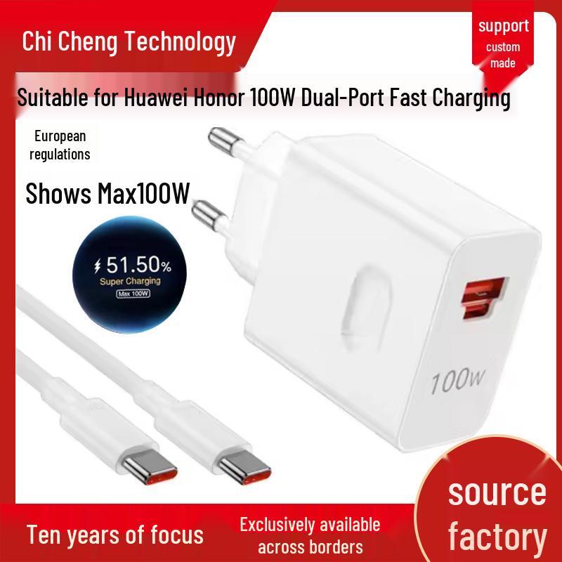 100W Dual-Port Super Fast Charger for Huawei Honor Mate60 Pro/Pura70Pro