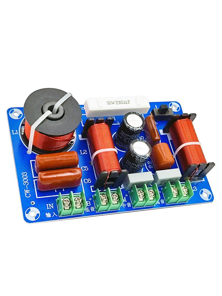 250W Speakers Filter Frequency Divider Treble Medium Bass 3 Ways HiFi Audio Speaker Crossover Adjustable DIY Home Audio Systems
