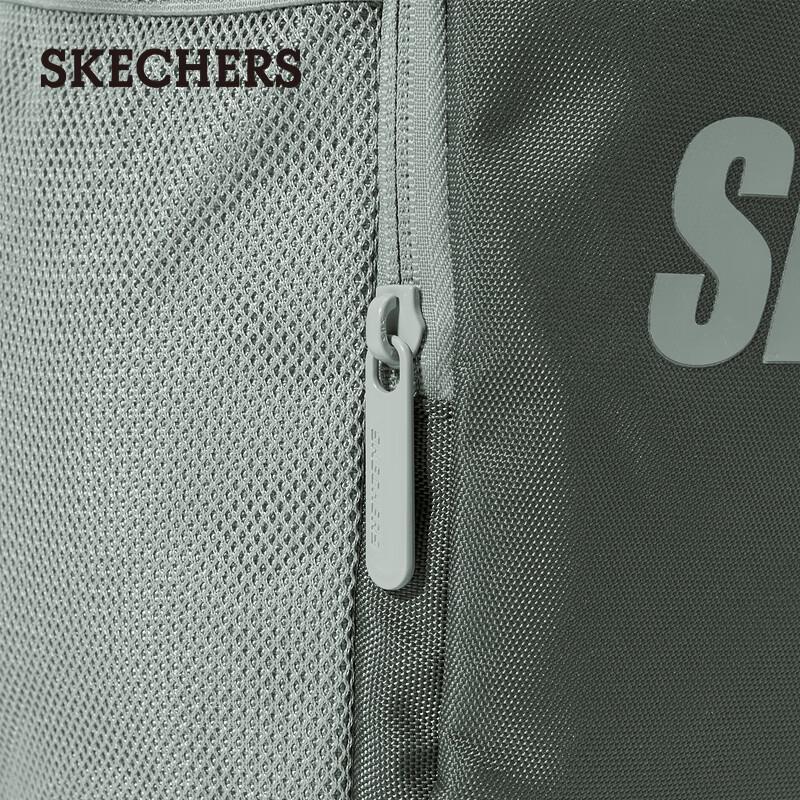 Skechers L320U196 Unisex Large Capacity Backpack