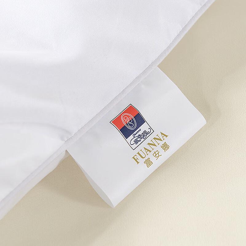 FUANNA Brushed Four Seasons Fiber Quilt