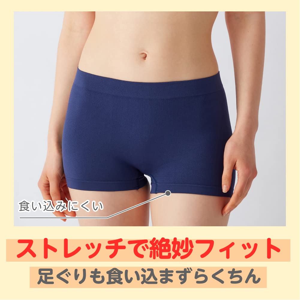 Gunze Tuche Boxer Soft Fits the 3D Half Veil Size M Shorts, Stretch, Material, Body, Molded, Length, TV2662R/TV2662Z, Women's, Brown,