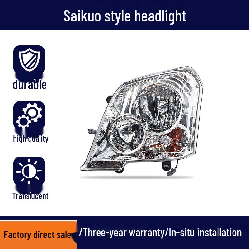 Great Wall Pickup & Saijun Headlight Assembly