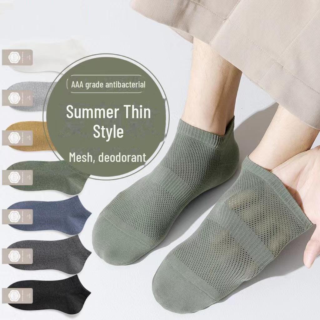 Men's Cotton Boat Socks – Solid Color, Shallow Mouth, Casual Style