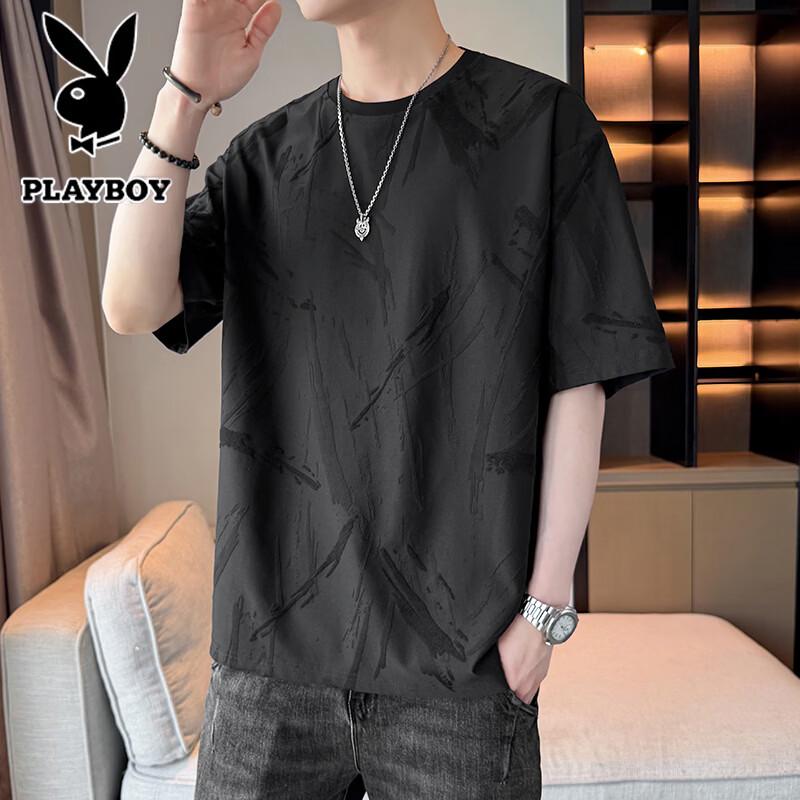 Playboy Men s Ice Silk Quick-Dry T-Shirt 7XL