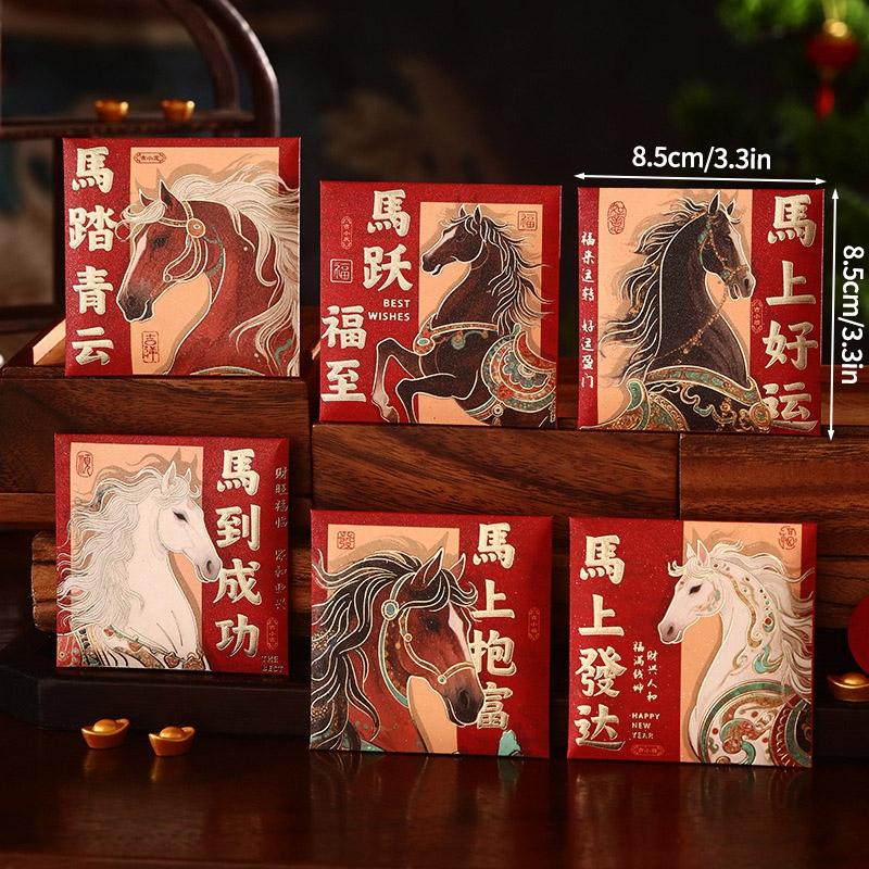 Red Packets 2026 Horse New Year 2026 Red Envelope Money Envelopes Gifts for Kids Cartoon Cute Money Packaging Bags Gifts