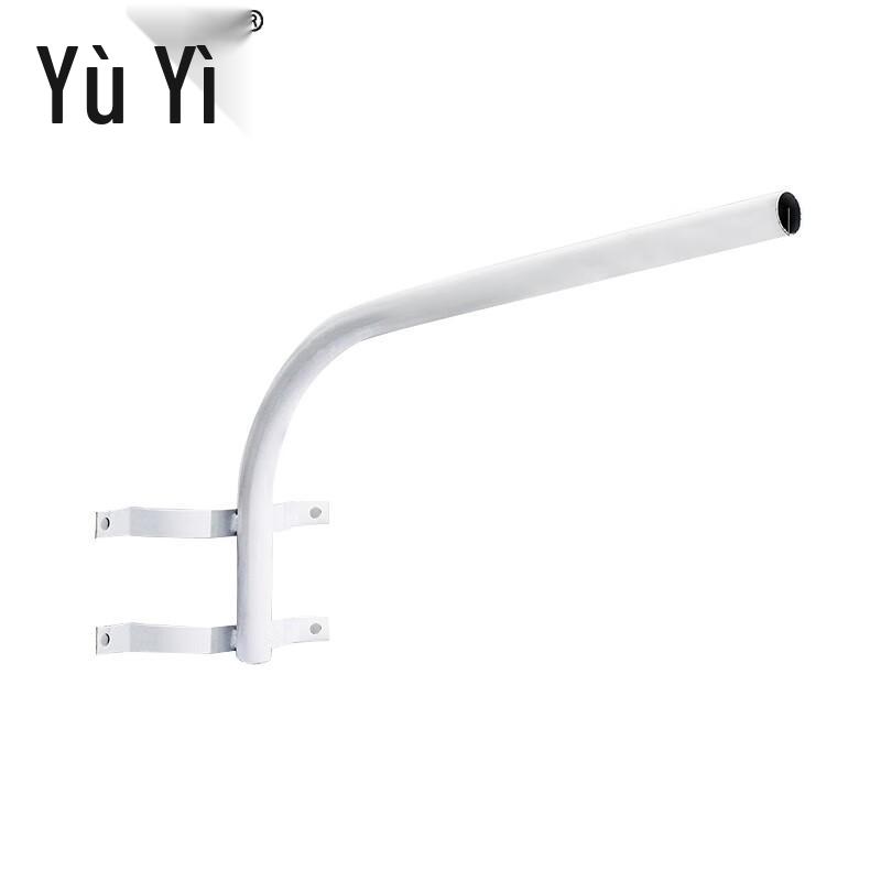 Outdoor LED Street Light Mounting Arm