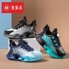 Boys Sport Shoes With Rotating Buckle Waterproof PU Upper Non-Slip Lightweight Kids 4-16 Years