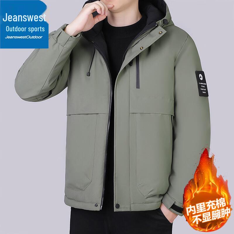 Jeanswest Men's Outdoor Winter Hooded Padded Jacket