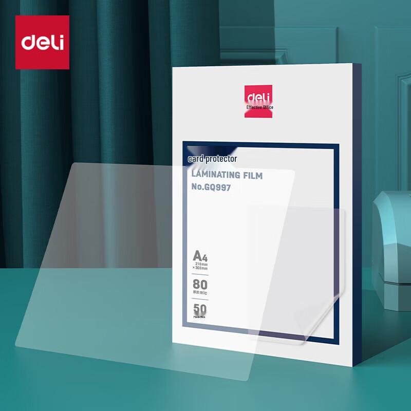 

Deli GQ997 A4 80mic Laminating Film