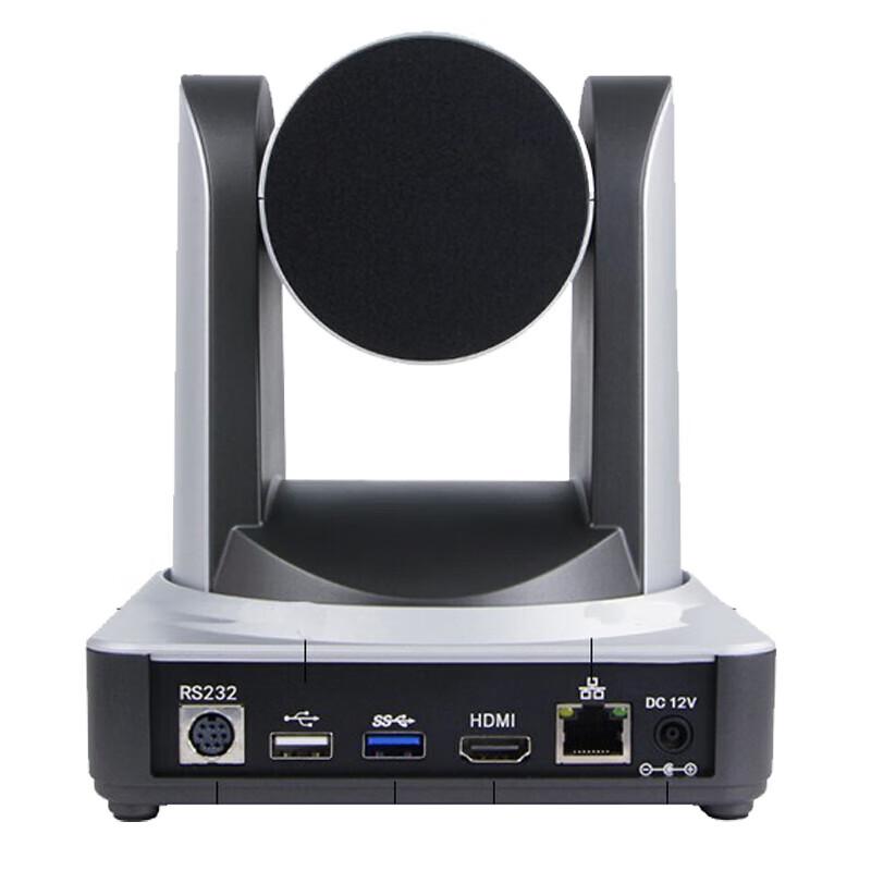 

DAIPU 1080P HD 12x Zoom Video Conference Camera (CN version)