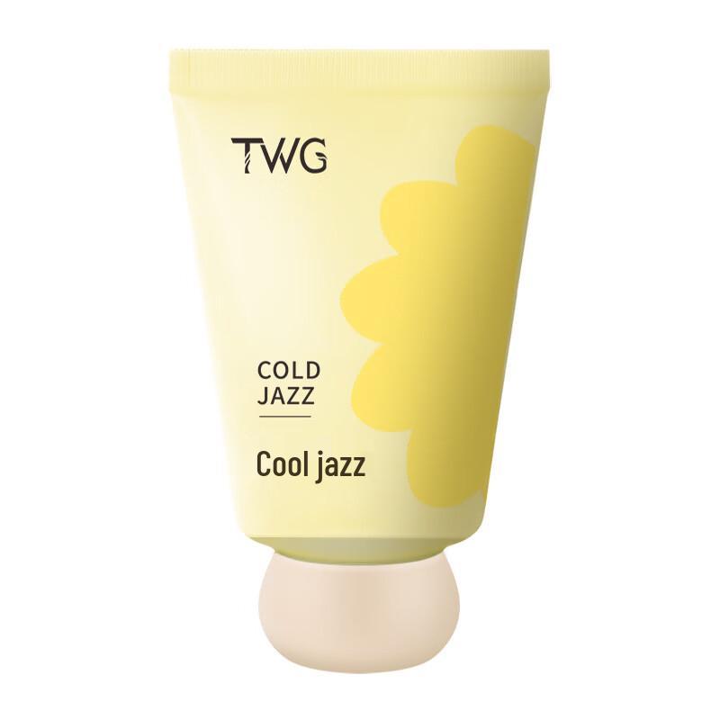 TWG Fragrant Nourishing Essence Hand Cream