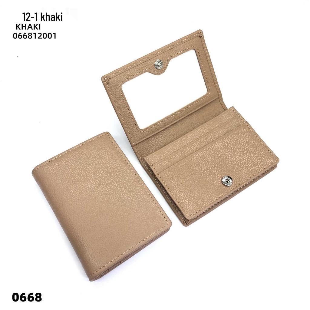 Premium Leather Card Holder: Unisex Cowhide Business Case with Mirror Window, Snap Closure & Coin Purse.