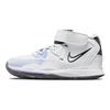 Nike Kyrie Infinity PS Smoke and Mirrors Kinder-Sneakers Weiß Hell-Marine Mittelblau DD0332-102