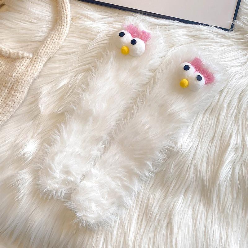 Ugly Cute Funny Socks Women's Medium Tube Socks Autumn and Winter Floor Sleeping Socks Coral Fleece Home Hair Fluffy Cute Warm