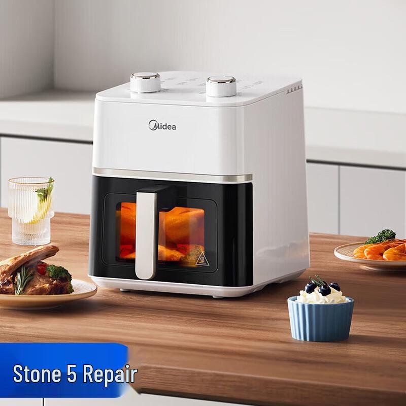 Midea 4.5L Visible Steam Air Fryer CN plug (adapter included)