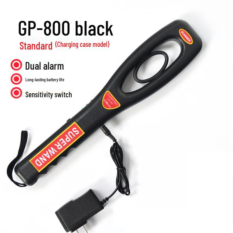 Chunsen High-Precision Handheld Metal Detector Single Switch