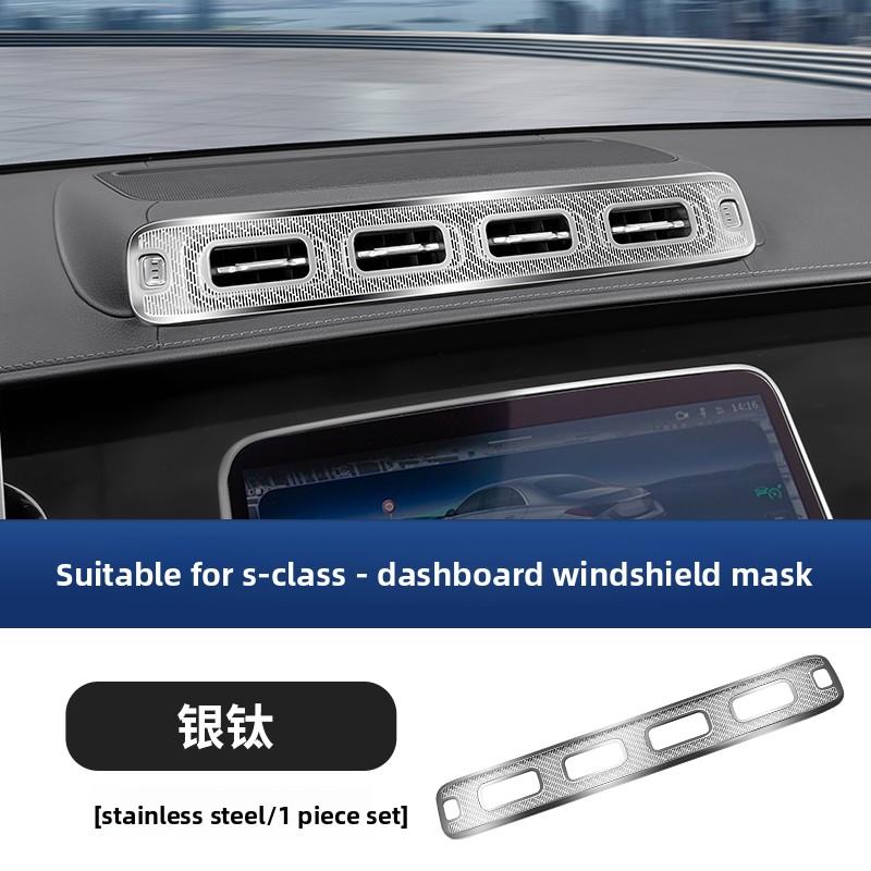 Suitable for Mercedes-Benz S-Class Rear Discharge Trend Protective Cover S400 S450 S480 Rear Seat Dust Cover Supplies