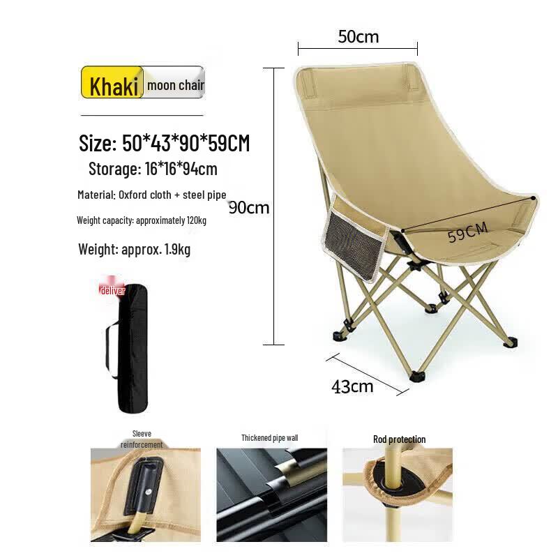 Explorer Outdoor Folding Moon Chair