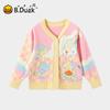 B.Duck Girls' Cartoon Knitted Cardigan Sweater