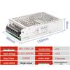100W Switching Power Adapter, 220VAC To 12V/24V DC
