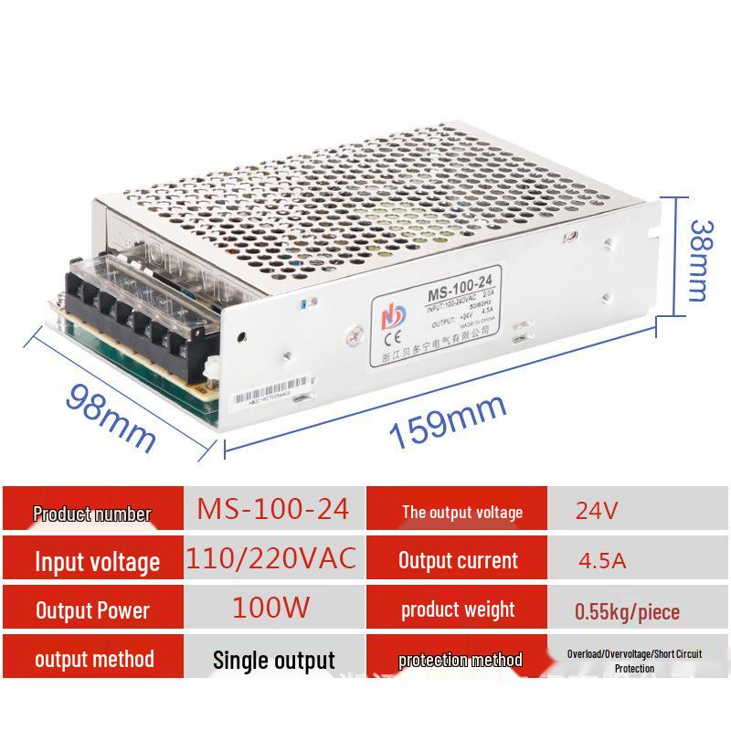 100W Switching Power Adapter, 220VAC To 12V/24V DC